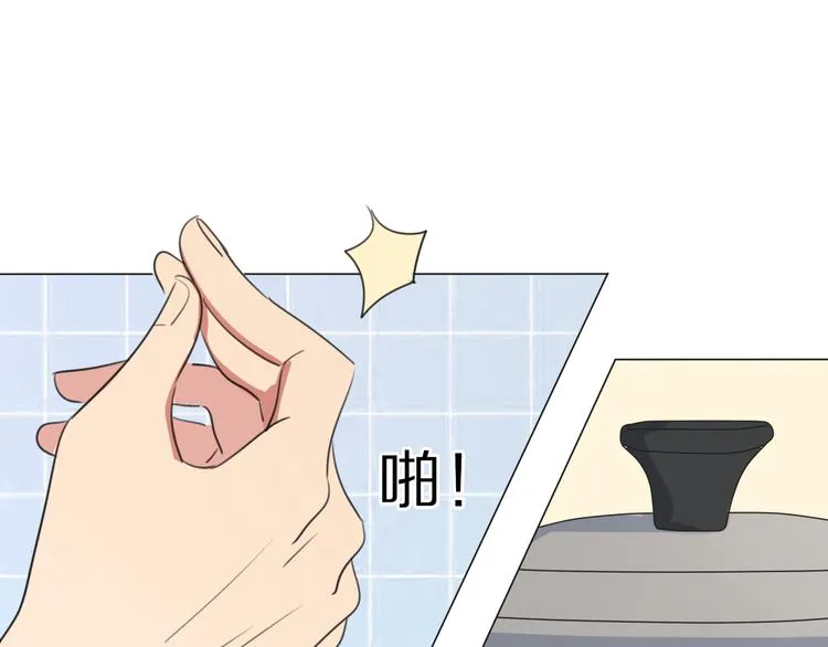 第3话 他的身份 第65页