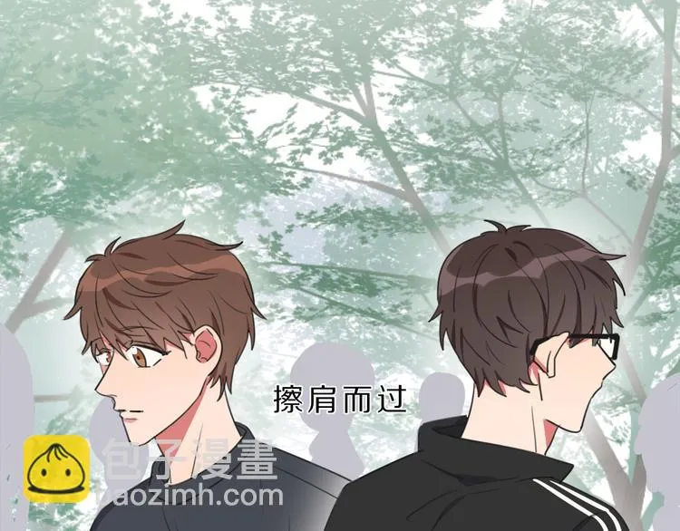 第3话 他的身份 第108页