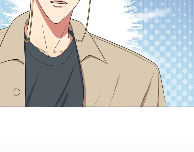 第3话 他的身份 第117页