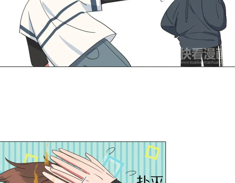 第2话 朱雀登场！ 第57页