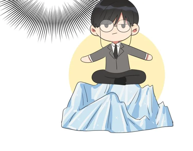 第2话 朱雀登场！ 第111页