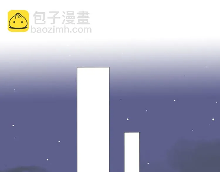 第2话 朱雀登场！ 第114页