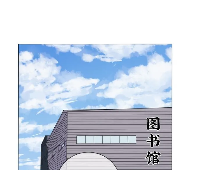 第1话 我的七舅姥爷是神明？ 第5页