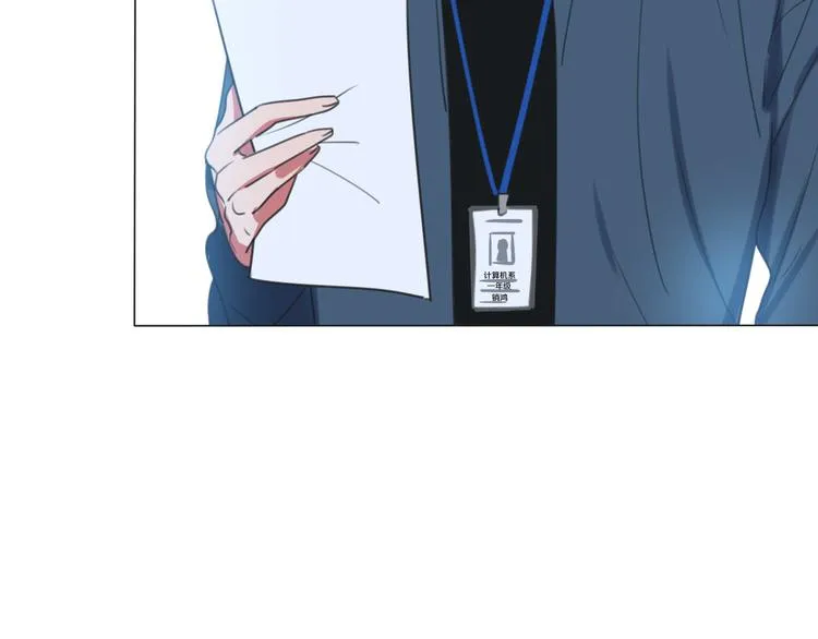 第1话 我的七舅姥爷是神明？ 第25页
