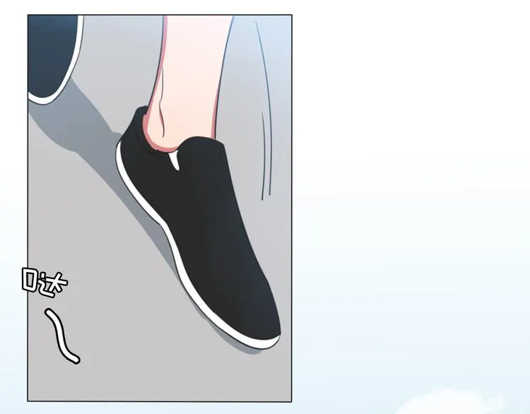 第1话 我的七舅姥爷是神明？ 第26页