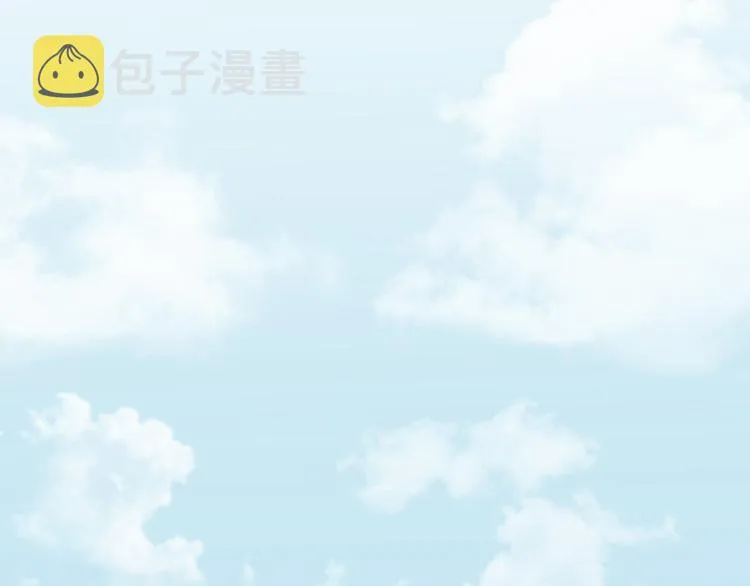第1话 我的七舅姥爷是神明？ 第27页