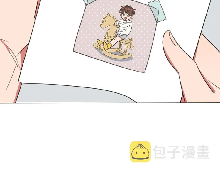 第1话 我的七舅姥爷是神明？ 第32页