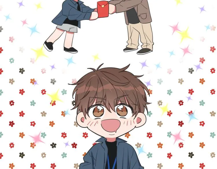 第1话 我的七舅姥爷是神明？ 第38页