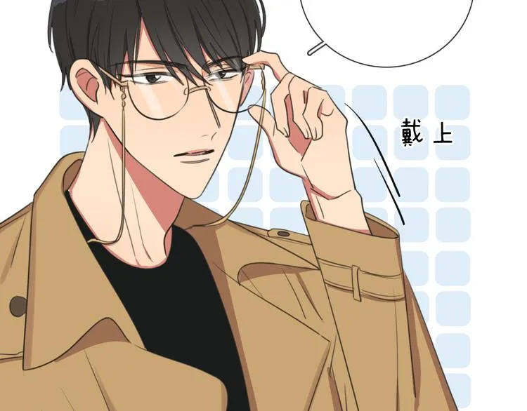 第1话 我的七舅姥爷是神明？ 第56页