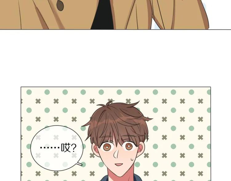 第1话 我的七舅姥爷是神明？ 第57页