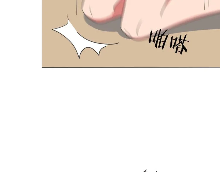 第1话 我的七舅姥爷是神明？ 第66页