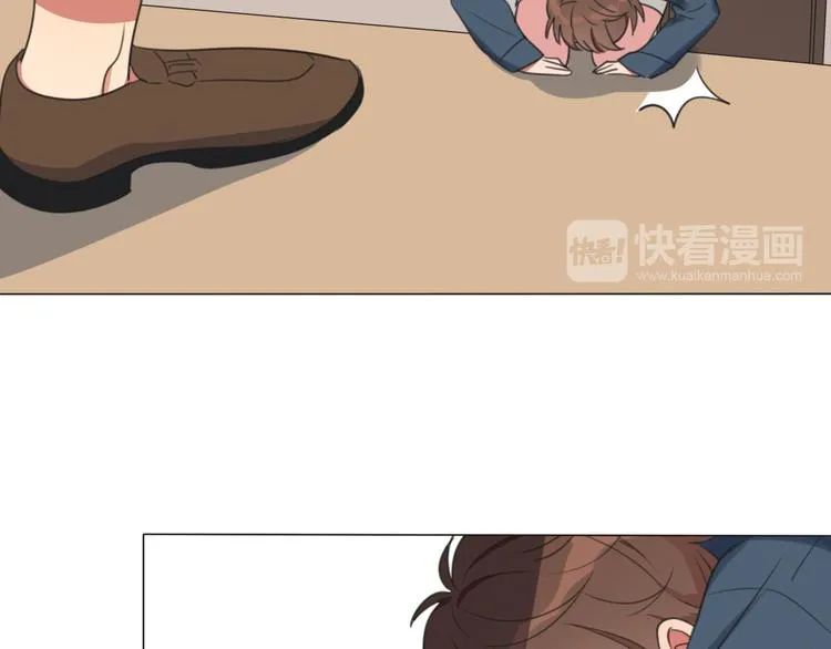 第1话 我的七舅姥爷是神明？ 第72页