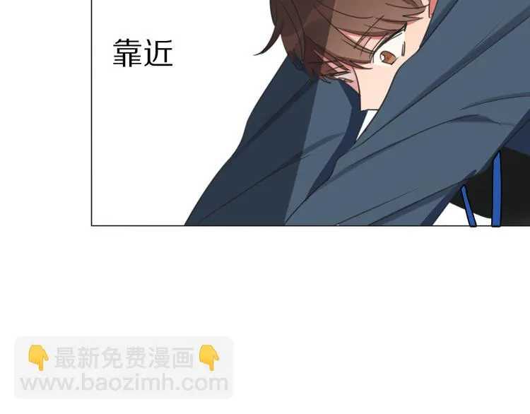 第1话 我的七舅姥爷是神明？ 第73页
