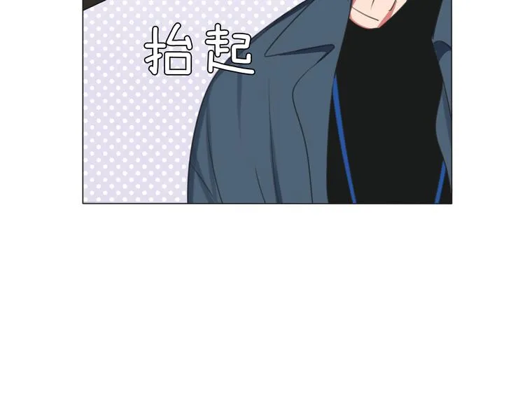 第1话 我的七舅姥爷是神明？ 第75页