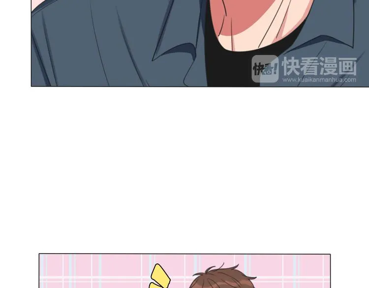 第1话 我的七舅姥爷是神明？ 第92页