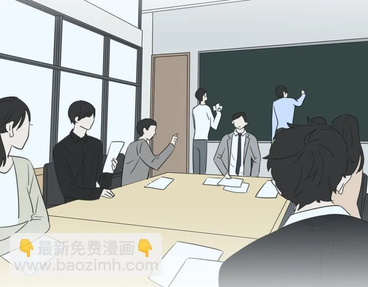 第1话 我的七舅姥爷是神明？ 第114页