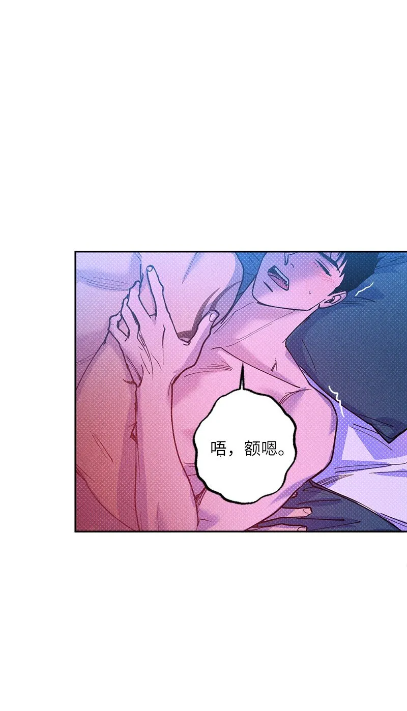 58 让人发疯判几年？ 第7页