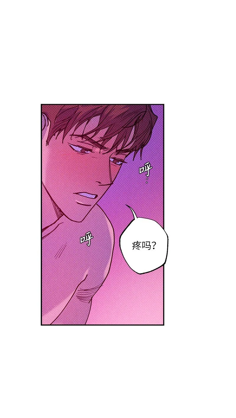 58 让人发疯判几年？ 第8页