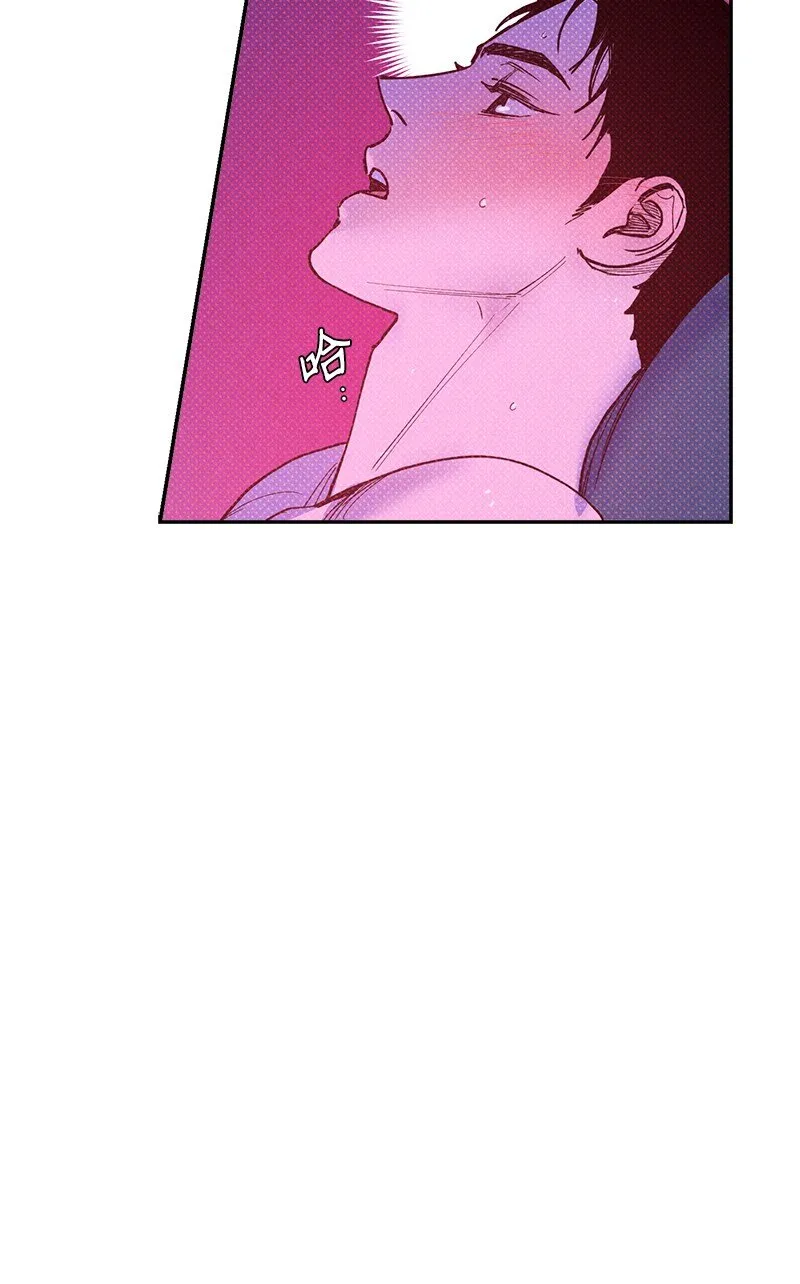 58 让人发疯判几年？ 第13页