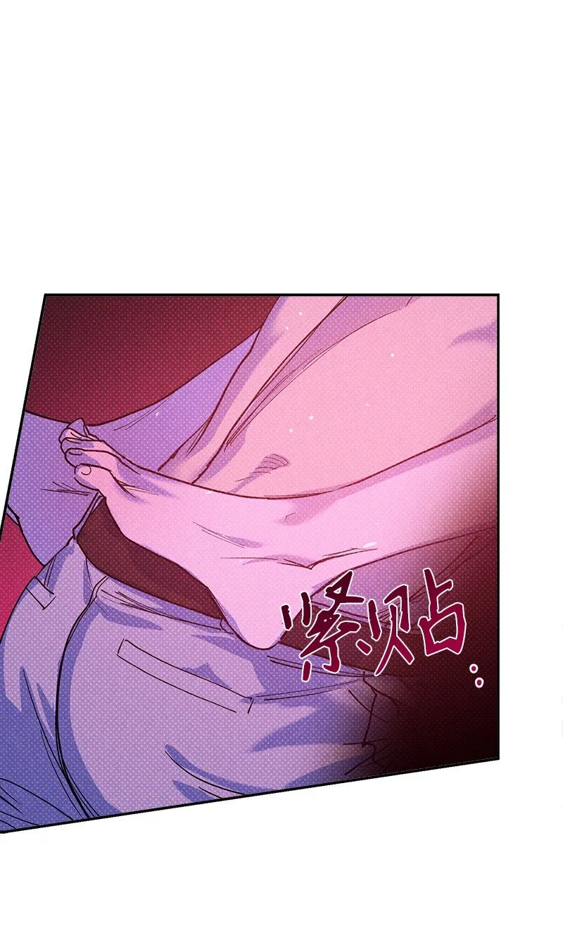 58 让人发疯判几年？ 第14页