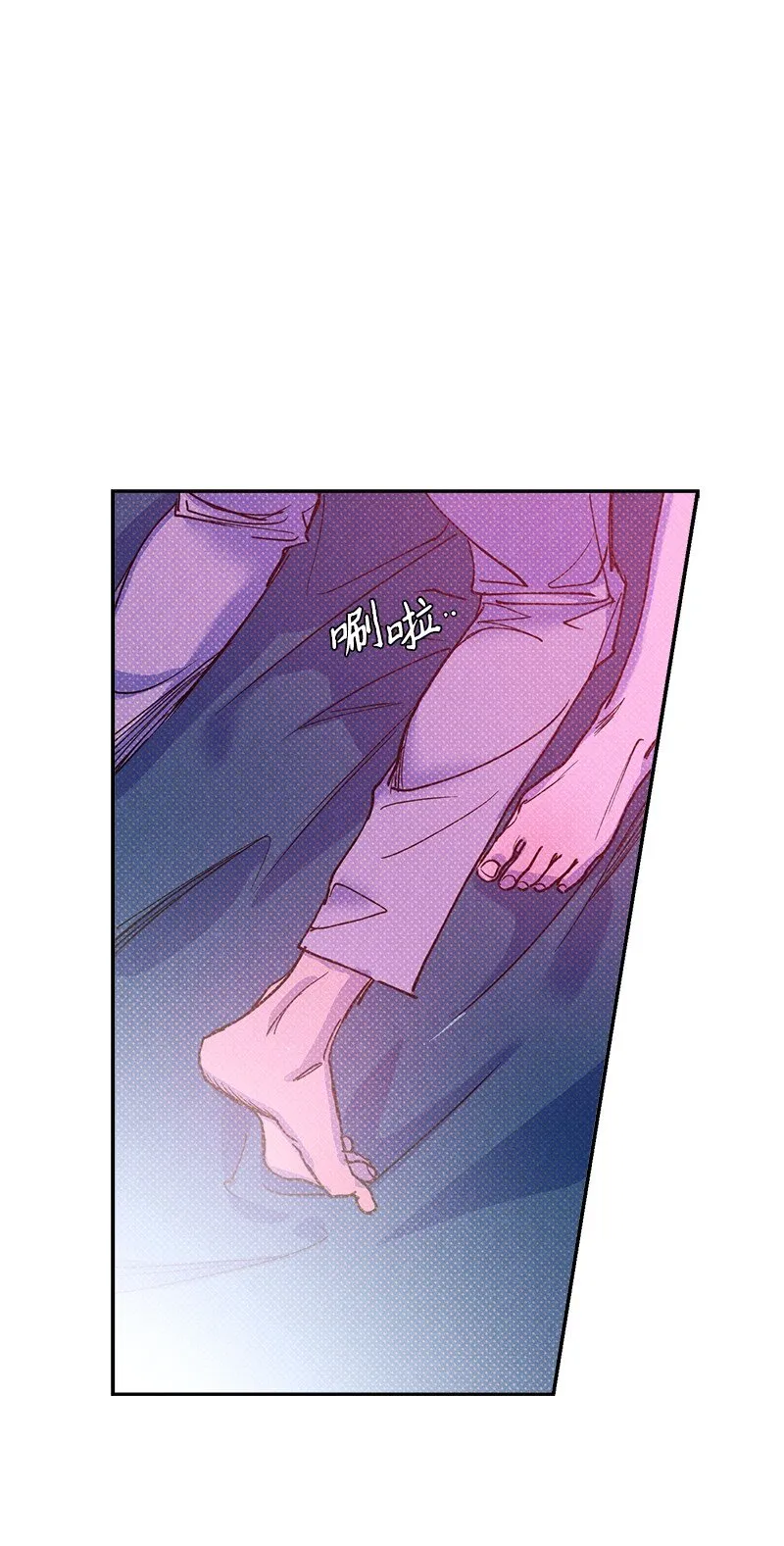 58 让人发疯判几年？ 第18页
