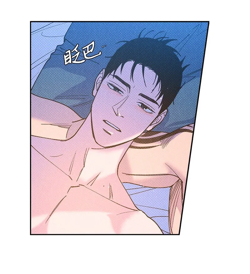 58 让人发疯判几年？ 第25页
