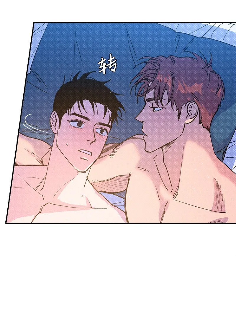 58 让人发疯判几年？ 第26页
