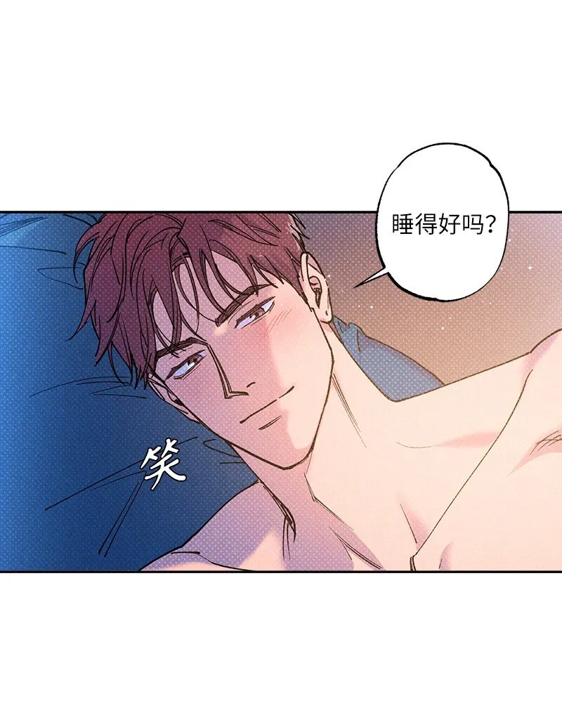 58 让人发疯判几年？ 第27页