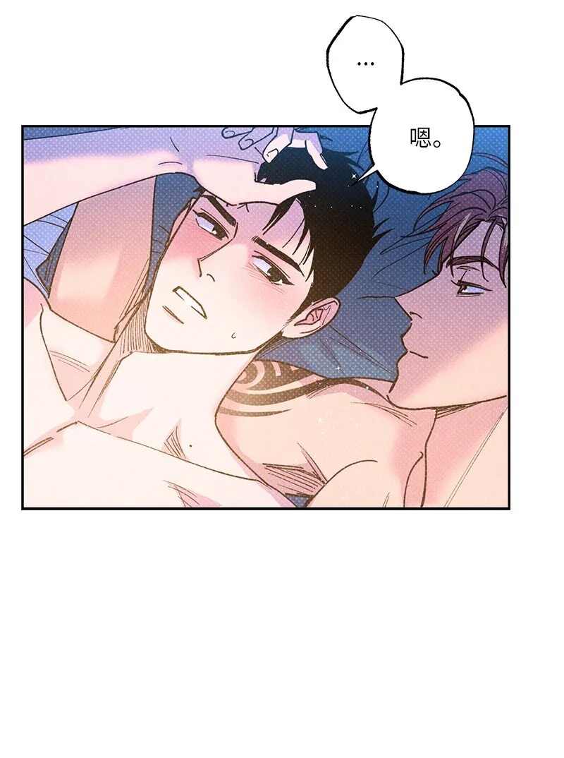 58 让人发疯判几年？ 第28页