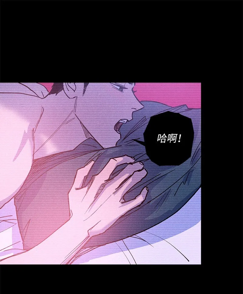 58 让人发疯判几年？ 第43页
