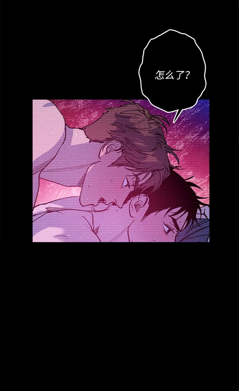 58 让人发疯判几年？ 第44页