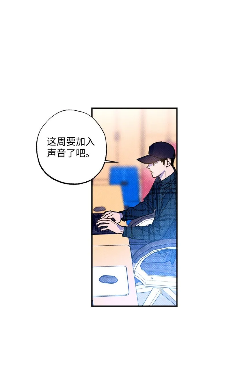 59 给我改备注 第56页