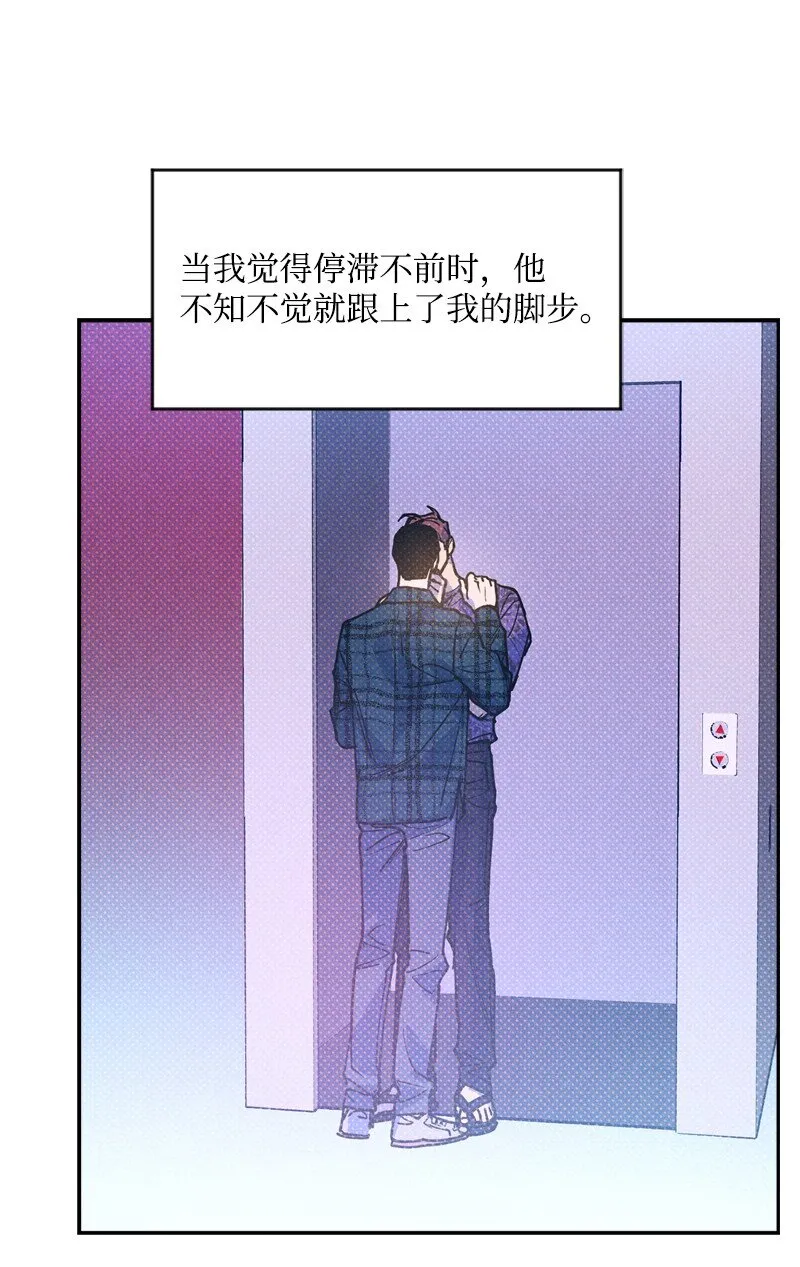 59 给我改备注 第66页