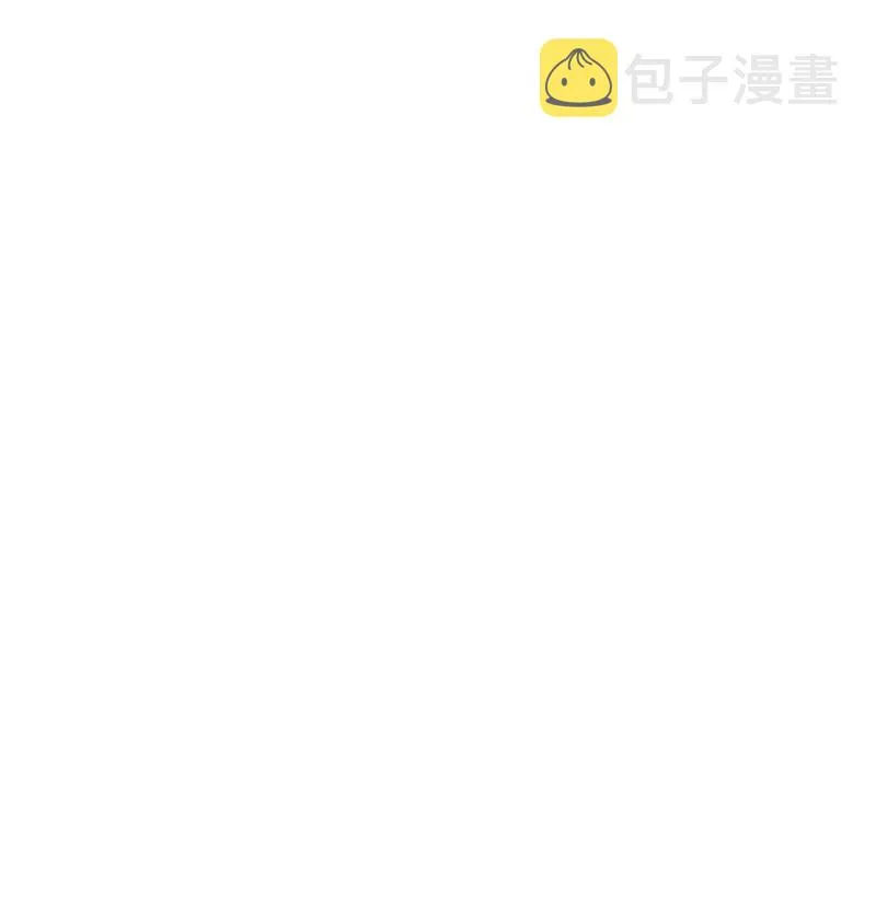 60 你太不负责任了 第61页