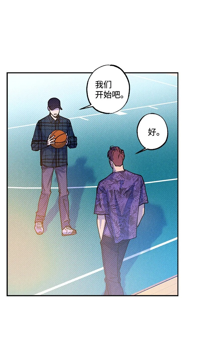 62 区区这么点事儿？ 第3页
