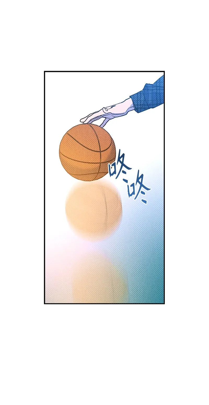 62 区区这么点事儿？ 第4页