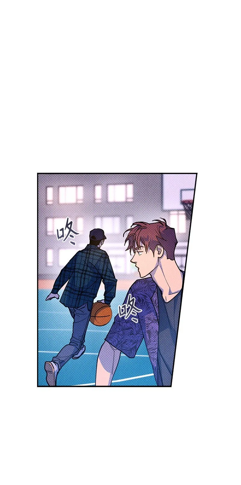 62 区区这么点事儿？ 第11页