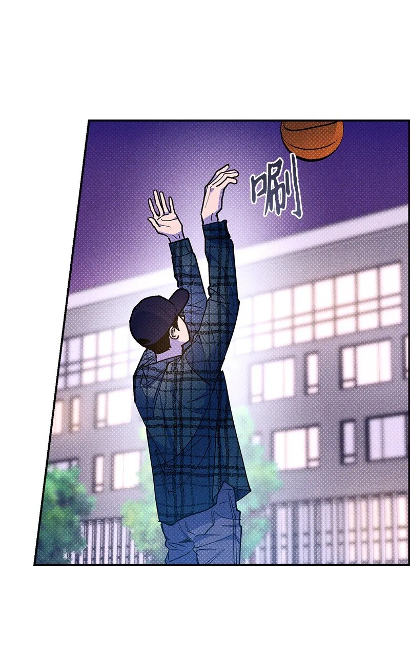 62 区区这么点事儿？ 第12页