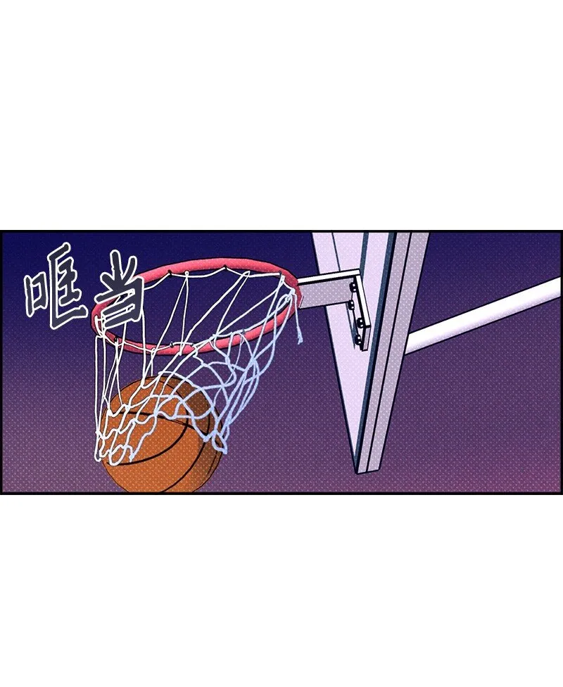 62 区区这么点事儿？ 第13页