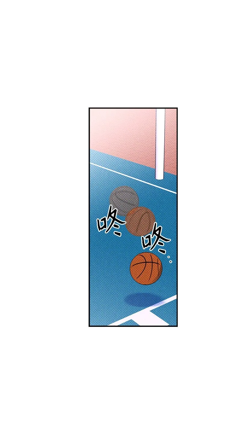 62 区区这么点事儿？ 第14页