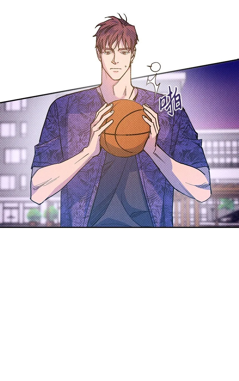 62 区区这么点事儿？ 第17页