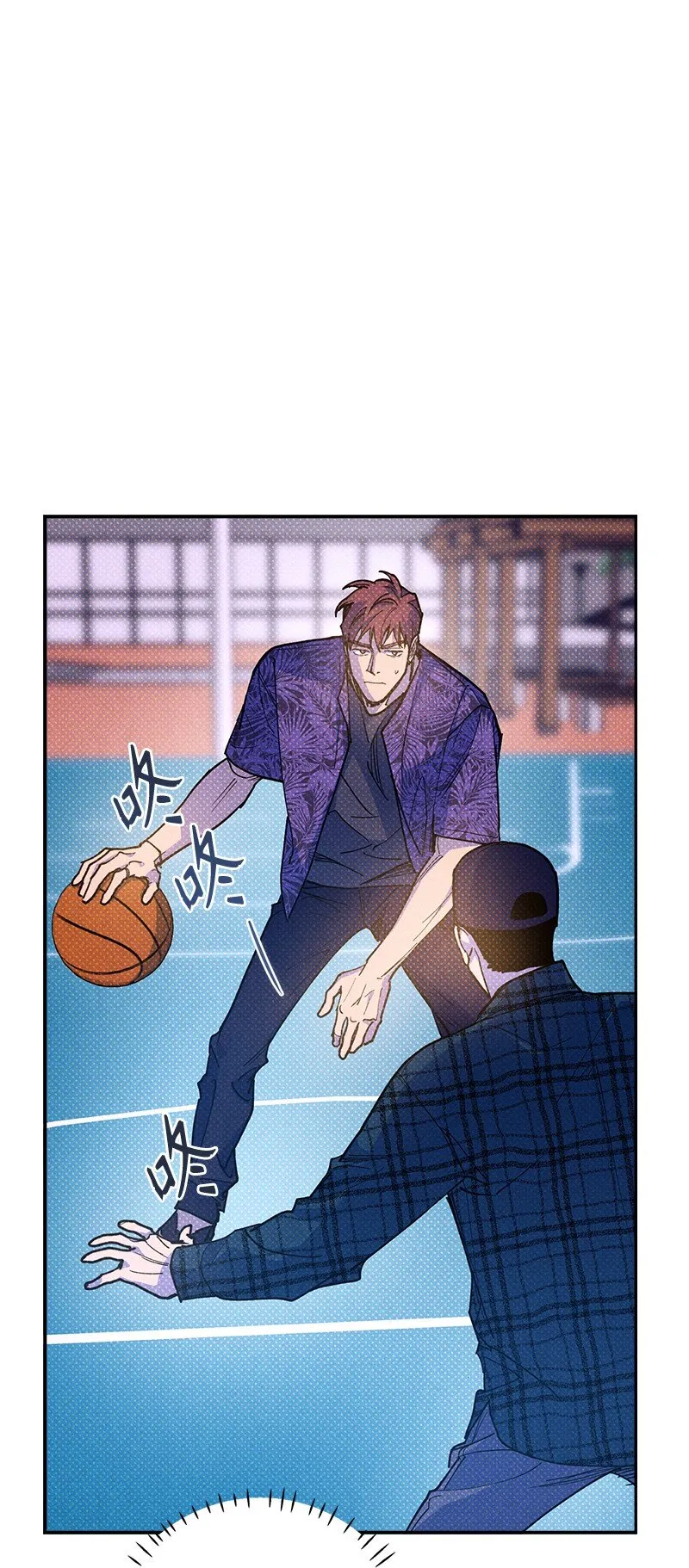 62 区区这么点事儿？ 第18页