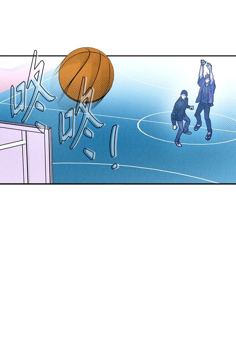 62 区区这么点事儿？ 第23页