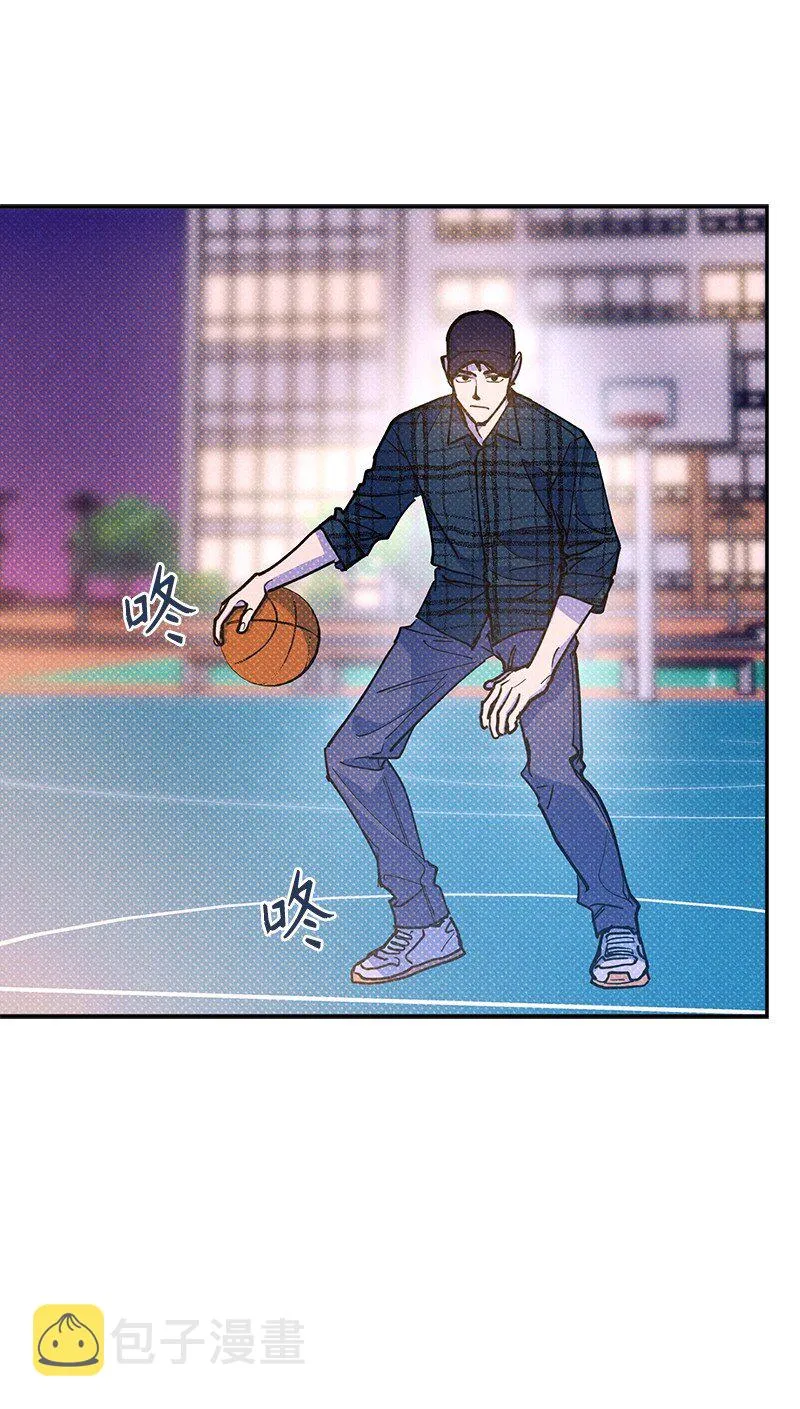 62 区区这么点事儿？ 第26页