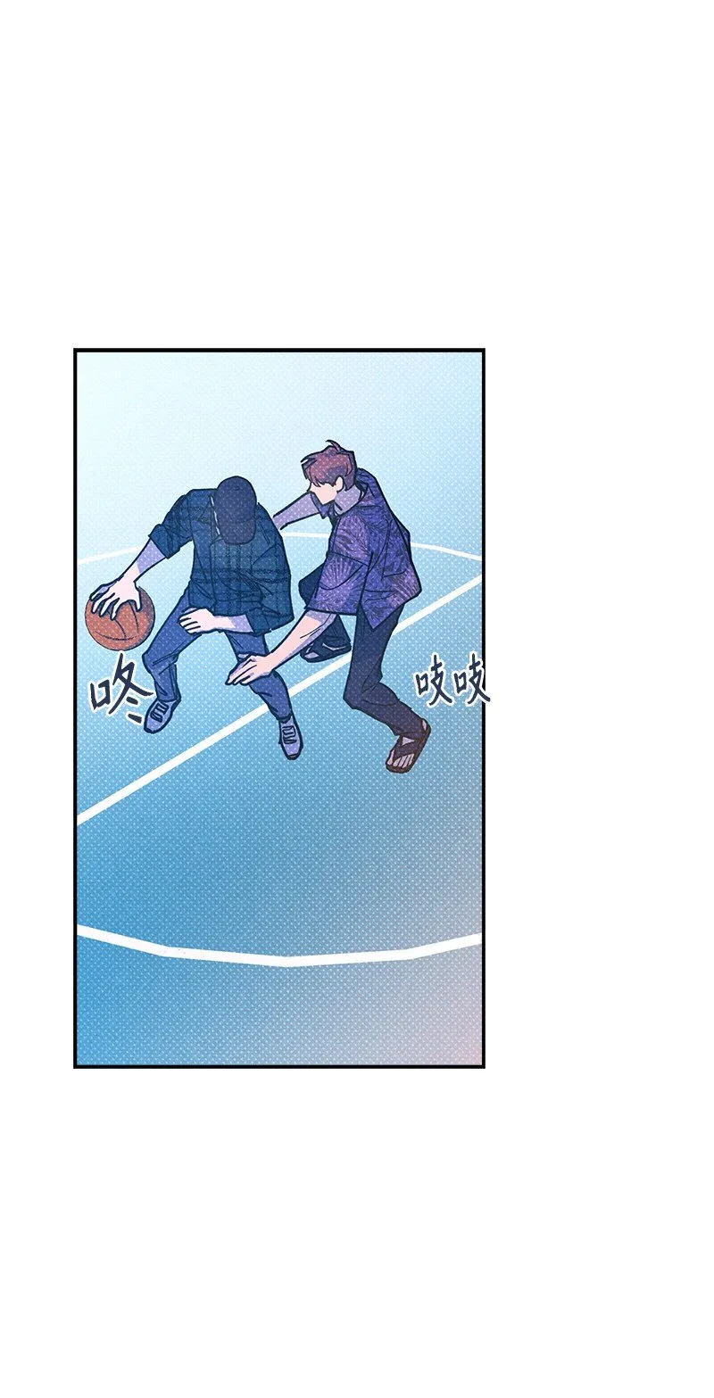 62 区区这么点事儿？ 第27页