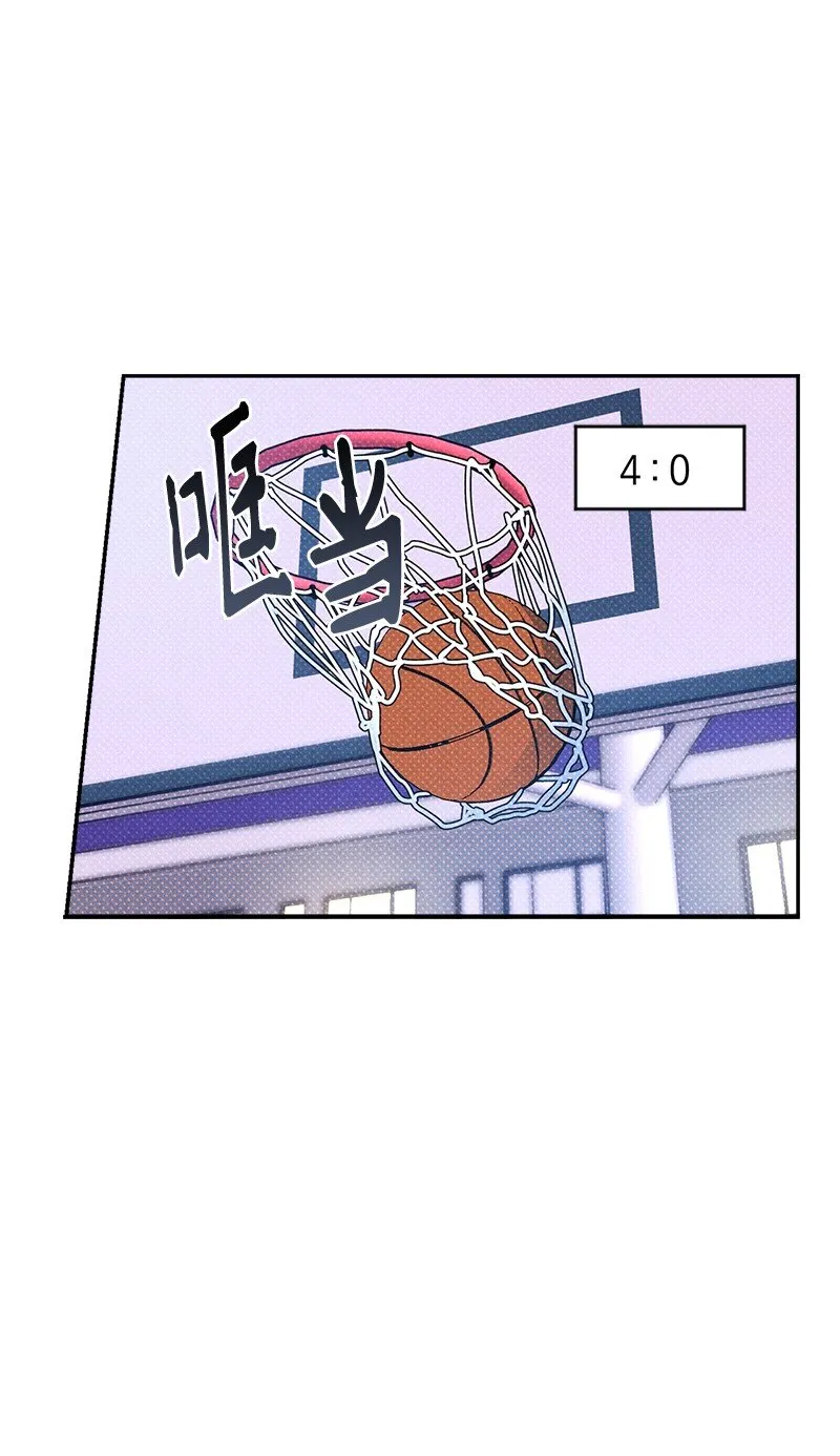 62 区区这么点事儿？ 第32页