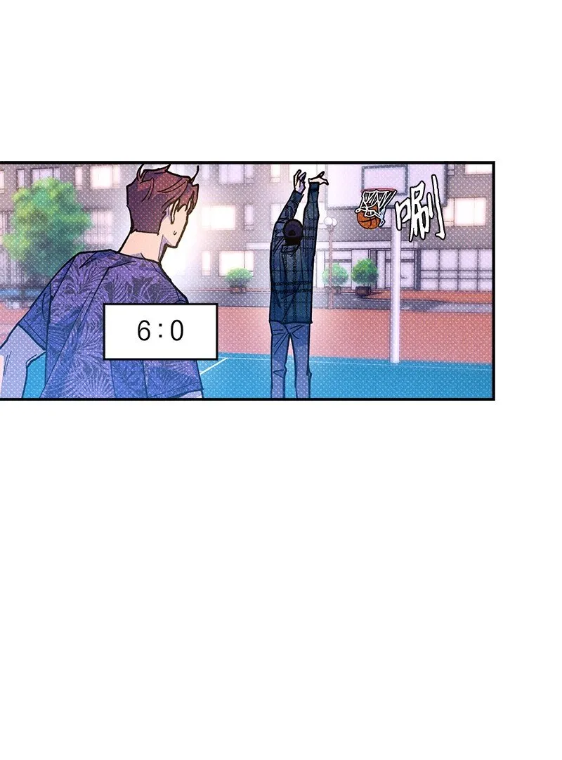 62 区区这么点事儿？ 第33页