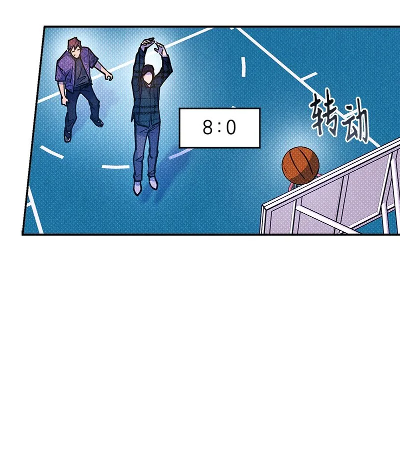 62 区区这么点事儿？ 第34页