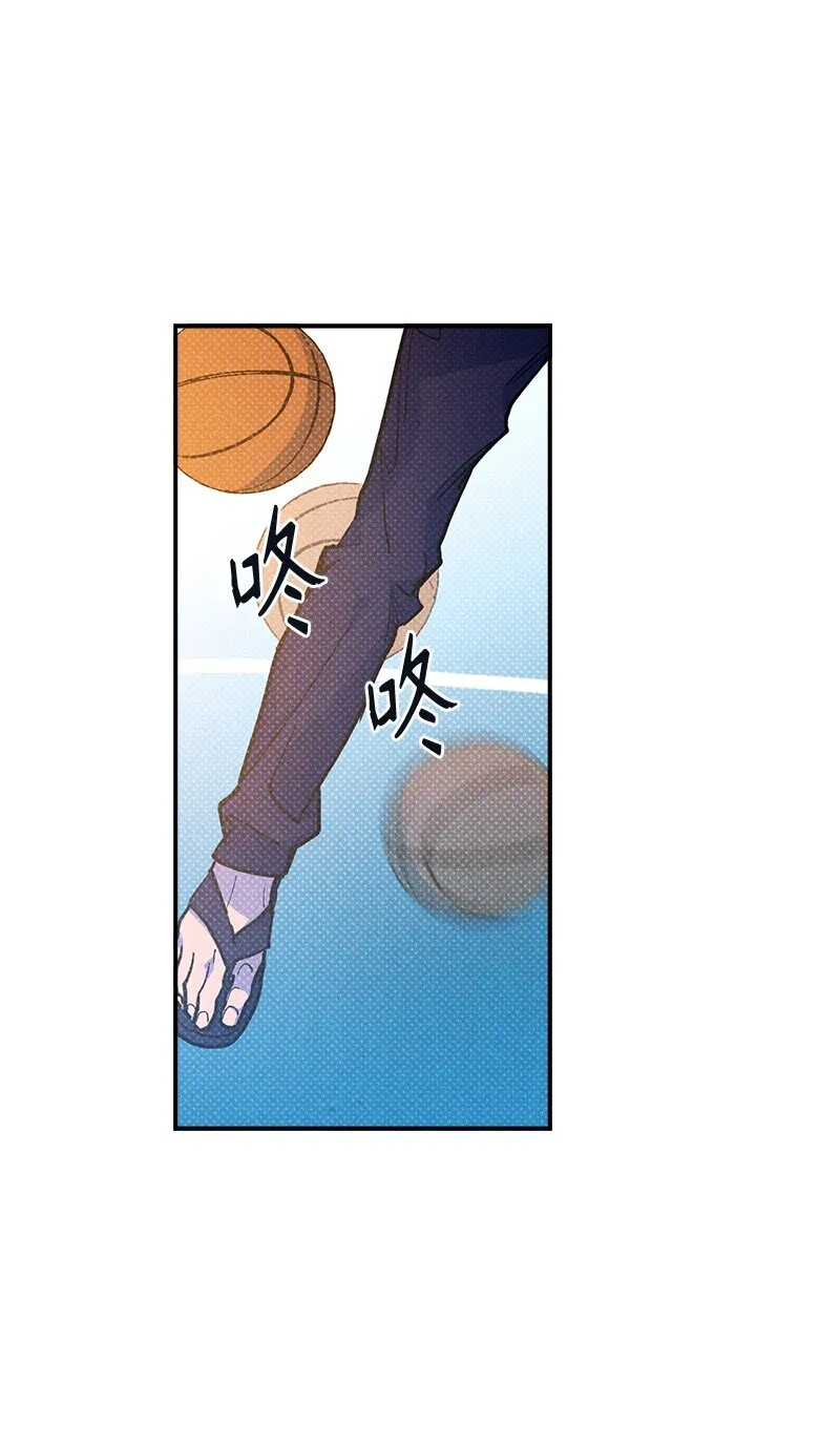 62 区区这么点事儿？ 第40页