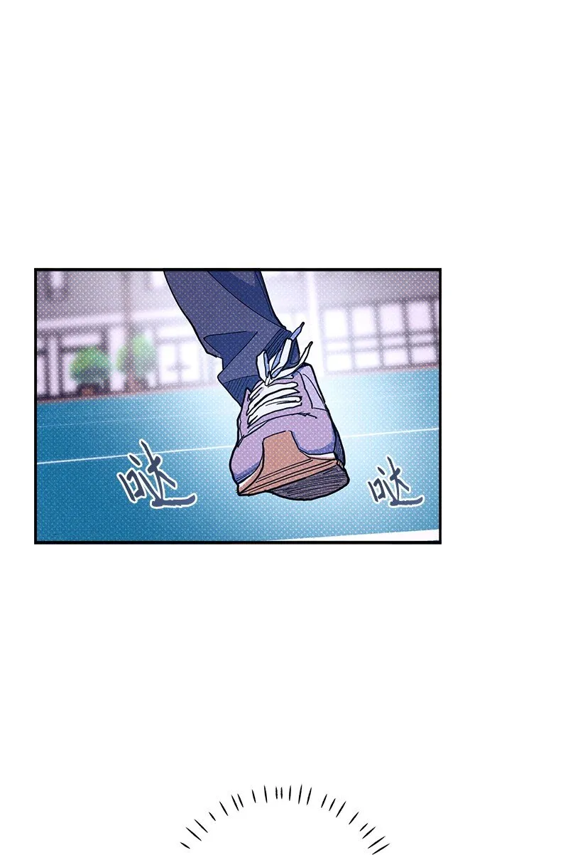 62 区区这么点事儿？ 第49页